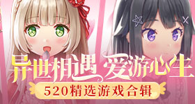 中俄合作新篇章