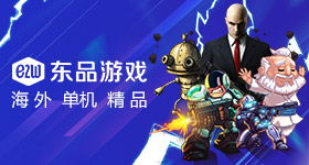 小孩姐用碘伏吹风机演示指纹可视化