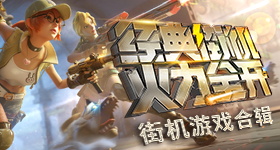 这个时间点入睡才是真早睡