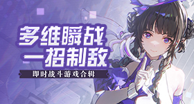创业最快的方式是寄生