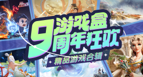 国外亿万富翁公开女友妇科检查结果