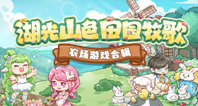 母亲节红包