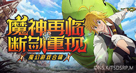 时刻绷紧安全生产这根弦