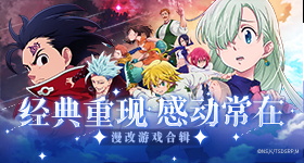 金鹰奖投票