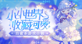 丁程鑫清唱
