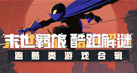 阿森纳黄牌