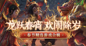兄弟俩一前一后创新版